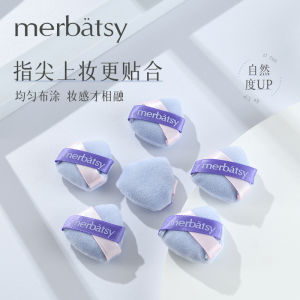 พัฟแป้งพัฟแป้งพัฟแป้งพัฟแป้งพัฟแป้งพัฟแป้งพัฟแป้งพัฟแป้งพัฟแป้งพัฟแป้งพัฟแต่งหน้าไฮไลท์