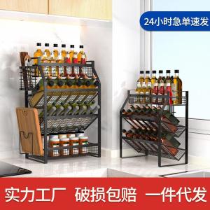 Multi-Purpose Kitchen Storage Rack Spice Holder No-Installation Countertop Home Use Multi-Layer Organizer Kitchen Shelf
