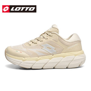 Lotto | Breathable Mesh Thick Sole Carbon Plate Athletic Shoe