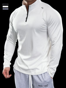 Bullying muscle | Quick-Drying Long Sleeve Mens Sport T-Shirt