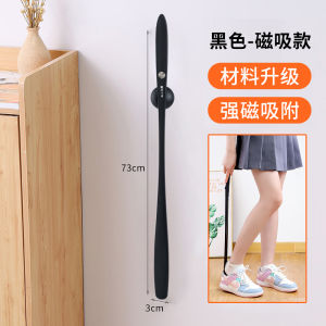 Dụng Cụ Kéo Giày Kéo Giày Dài Kéo Giày Gia Dụng Cán Dài Dụng Cụ Kéo Giày Gia Dụng Kéo Giày Dụng Cụ Thần Thánh Giày Xỏ Giày Kéo Giày Mẫu Dài