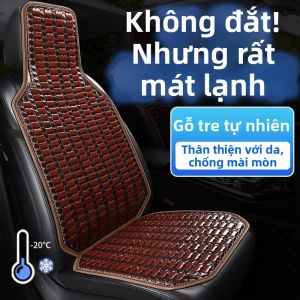 MOTCINO | Bamboo Cool Car Seat Pad