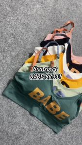 Ninabobo  BR041 BH Sport BRA BABE Pakaian Dalam Wanita Fashion Olahraga GYM Push Up Yoga Tanpa Kawat Ada Cup Bra