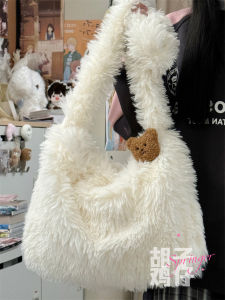 Japanese and Korean Pure Color Furry One Shoulder Bag Female Fall and Winter Cute Sister Young Adult Student Large Capacity Plush Crossbody Bag