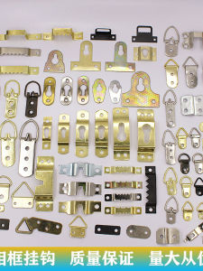 Black And White Picture Frame Hooks Hardware Accessories Decorative Painting Advertising Board Four Hole Dark Hanging Hardware Wall Hooks 100 Pieces