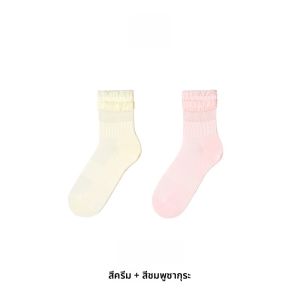 PUYU | ถุงเท้าผู้หญิง Miu Series ทรงบาง ครึ่งแข้ง ทรงบัลเลต์ ทรงยาว ถุงเท้าผ้าฝ้ายผสมโพลีเอสเตอร์ ป้องกันแบคทีเรีย ทรงเรขาคณิต สีพื้น