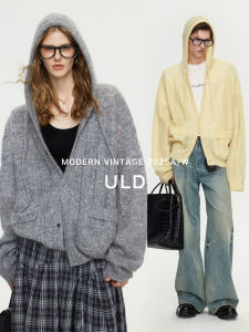 ULD | Soft Touch Lightweight Merino Wool Sweater Hooded