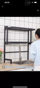 ชั้นวางจาน ชั้นวางคร่อมซิงค์ 1/2ชั้น 65-125CM ที่คว่ำจานคร่อมซิงค์ ที่วางจาน ทำจากสแตนเลส ให้คร่อมอ่างล้างจาน