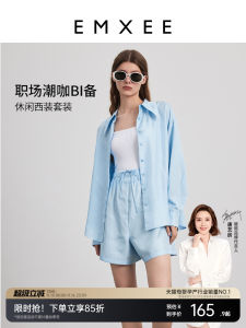 Maternity Set Summer Casual Fashion Commute Design Shirt Sports Belly Support Shorts Two-Piece Womens Ensemble EMXEE
