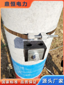 ADSS Optical Fiber Cable Dropping Clamp Pole Tightening Clamp ADSS Optical Fiber Accessories Durable Power Hardware