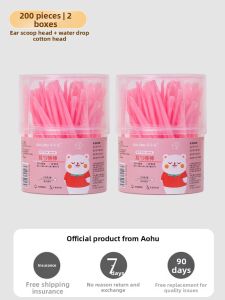 AOHU | Dual-Headed Ear Cleaning Swab