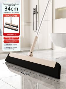 Maryya | Bathroom Floor Water Scraper Mop