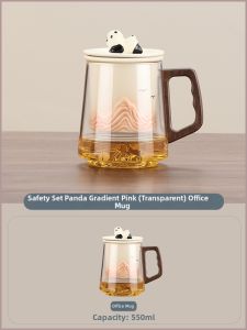 BUZHUO | Tea Water Separation Glass Mug with Handle