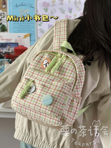 Japanese Style  Grid Backpack Womens Soft Cute Casual Versatile Double Shoulder Bag for College Students Polyester Lining Zipper Closure