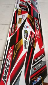 (cod) striping MIO M3 125- sticker striping variasi list yamaha MIO M3 125 IP.M-011 design ip striping
