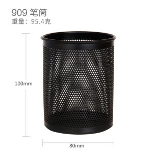 ช่องเก็บปากกาโลหะทรงกลม Deli ขนาดใหญ่ ที่จัดระเบียบเครื่องเขียนสำนักงาน อุปกรณ์สำนักงานที่มีประสิทธิภาพ สไตล์เรียบง่าย เหมาะสำหรับธุรกิจ