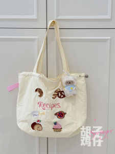 กระเป๋าผ้าใบทรงตุ๊กตาเขี้ยวไก่สไตล์เกาหลีขนาดใหญ่สำหรับเด็กผู้หญิง กระเป๋าสะพายไหล่สำหรับนักเรียน กระเป๋าถือแบบมีซิป กระเป๋าใส่ของใช้ประจำวัน