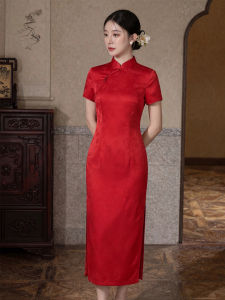 Elegant Red Cheongsam Dress