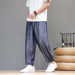 JIARONG | Cool Ice Silk Loose Trousers Men Pants Summer Thin