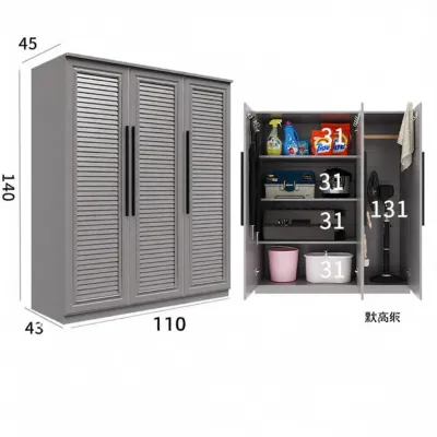 All Aluminum Alloy Cleaning Hygiene Cabinet Balcony Broom Mop Tool Storage Outdoor Sun Protection Waterproof Storage Cabinet