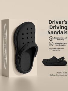 TZLDN | Driver-friendly Slip-resistant Odor-preventing Clogs