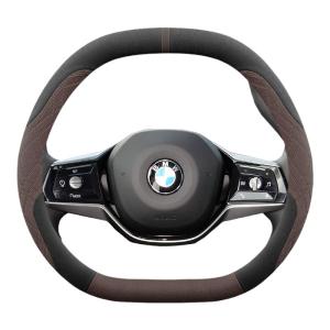 JIBEIDUN | Ultra Thin Steering Wheel Cover for BMW iX5 Series 525Li 530Li