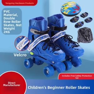SHANNAIER | Childrens 4-Wheel Roller Skates