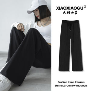 Black Drapey Wide Leg Pants Women High Waist plus Size Slimming Summer Trendy Loose Thin Casual Ice Cool Cotton Korean Style