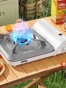 Jeep | Portable Outdoor Gas Stove