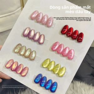 Sơn Móng Tay Gel Mắt Mèo Màu Đỏ Dâu Tây 12ML MN Phong Cách Nổi Bật Dành Cho Móng Giáng Sinh Công Thức Nhựa Bền Lâu