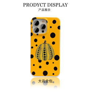  16Promax Womens Phone Case Pumpkin Polka Dot Full Cover 15 13 Two-In-One 14 Shell Protection Ins Style Bwaw Brand