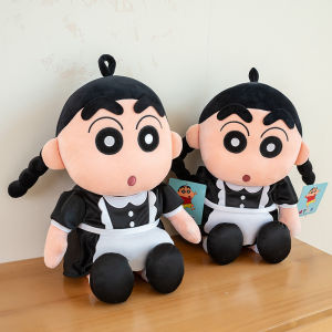 Original 40cm Crayon Shin Chan Cos Maid Plush Toy Kawaii Genuine Shin Chan Plushies Soothing Doll Cartoon Japanese Style Doll Birthday Gifts Gir 蜡笔小新 公仔