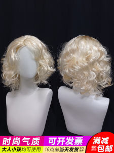 Mũ Tóc Ngắn Vàng Xoăn Thời Trang Cho Nữ Biểu Diễn Mái Tóc Dài Vai Sóng Lớn Toàn Bộ Đầu Mũ Tóc Giả