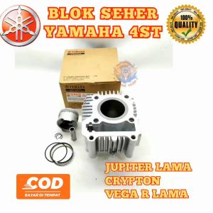 Blok Seher Jupiter Lama Crypton Vega R: Aksesori & Komponen Asli Yamaha 4ST