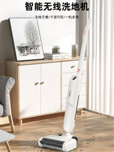 Robot Vacuum Cleaner Wireless All-In-One Smart Automatic Washing Mopping Floor Cleaning Machine Bacterial Elimination 7AW Power