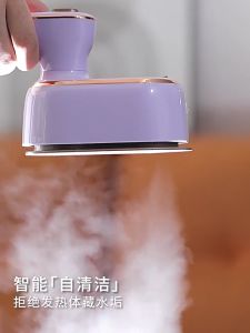 NICEMAN HX-6198 iron steamer Handheld Mini Portable Rotatable 1500W Flat Hanging Garment Steamer Household Travel Dry/Wet Electric steam iron