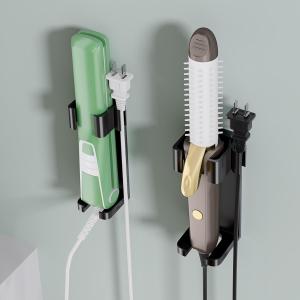 Multipurpose Hair Appliance Holder
