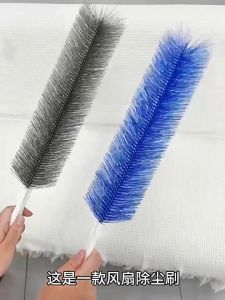 Dust Brush Duster Fan Cleaning Tool Bendable Head Flexible Cleaner Washable