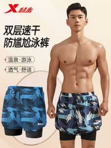 XTEP Mens Swimming Suit 2024 New Style Three-piece Set Swimming Cap Goggles Anti-Embarrassment Swimwear Fitness Equipment