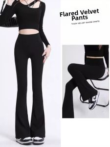 YAYANGREN | Flare Booty Lifting Tight Fitting Yoga Pants Black
