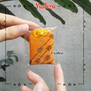Tết 2024 Móc Khóa Yushou Sự Nghiệp - Mẫu 1 (Kiểu Omamori) Có sẵn Quà lì xì xịn.