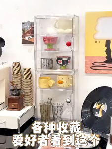 illoooo Magnetic Dustproof Cup Holder - Kitchen Desk Storage Rack & Tea Bag Organizer