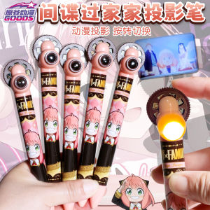 ปากกาโปรเจคเตอร์สำหรับผู้หญิง ปากกาสติกเกอร์สPY ปากกากระดูกไหปลาร้า ปากกาหมึกน้ำ ปากกาหมึกน้ำแบบอเนกประสงค์ อุปกรณ์สำนักงาน สีดำ