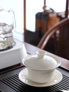 MAISHILANG | Thick Glass Filtering Tea Infuser