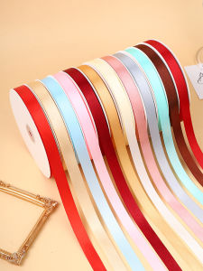 JIUXIACAIDAI | Decorative Ribbon 1.5cm