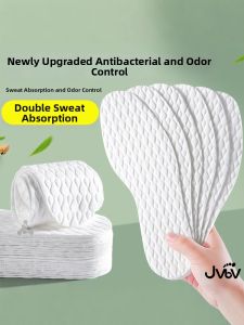 LINGMIAO | Antibacterial Deodorant Absorbent Breathable Insoles