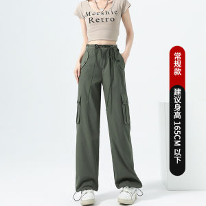 กางเกงขายาวทรงหลวมเอวสูงสไตล์อเมริกันสำหรับผู้หญิง กางเกงขายาวทรงตรงลำลองแห้งเร็ว กางเกงกีฬา กางเกงขายาวทรงหลวมสำหรับผู้หญิง