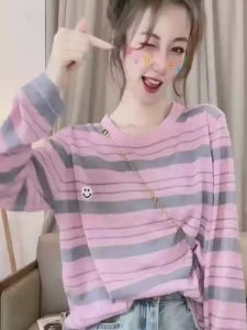 Pink Striped Ice Silk Knitted Long Sleeve Womens Top Thin Breathable Sun Protection Loose Fit Korean Style Commute Fashion