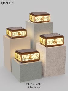 QIANQIU | Waterproof Outdoor Solar Chinese Style Pillar Light