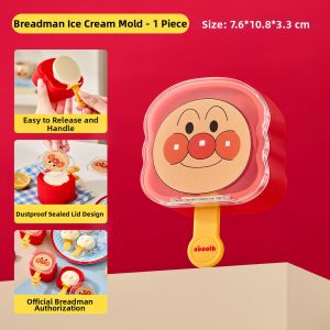 Weichen | Soft Silicone Food-Grade Ice Cream Mold